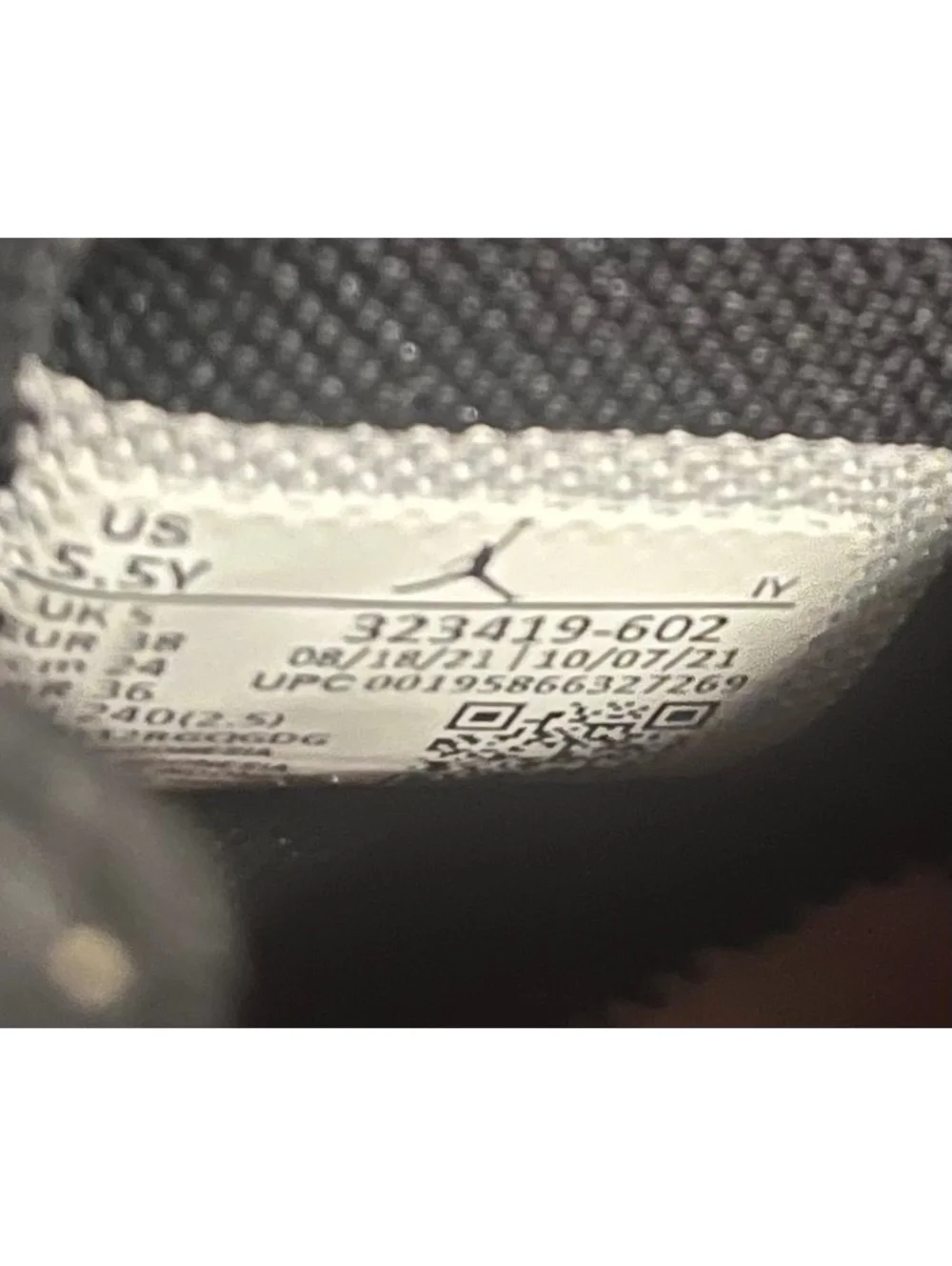 Jordan 6 Rings Atmosphere Size 5.5Y